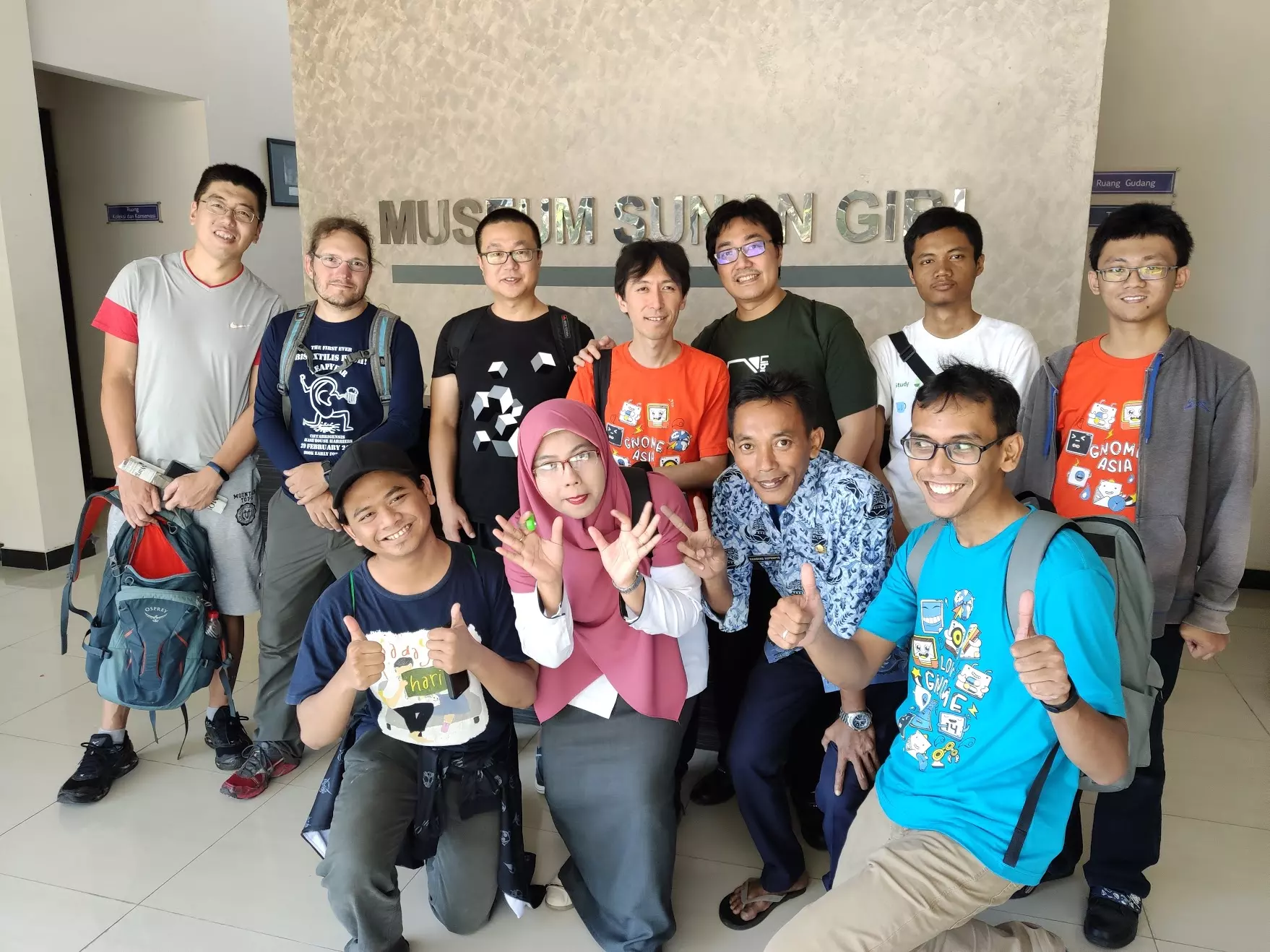 Museum Sunan Giri